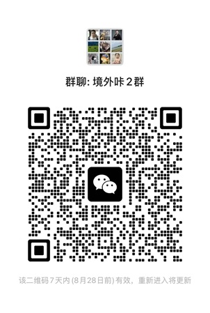 【2025】中国境内免费办理香港银行卡和美国银行卡指南